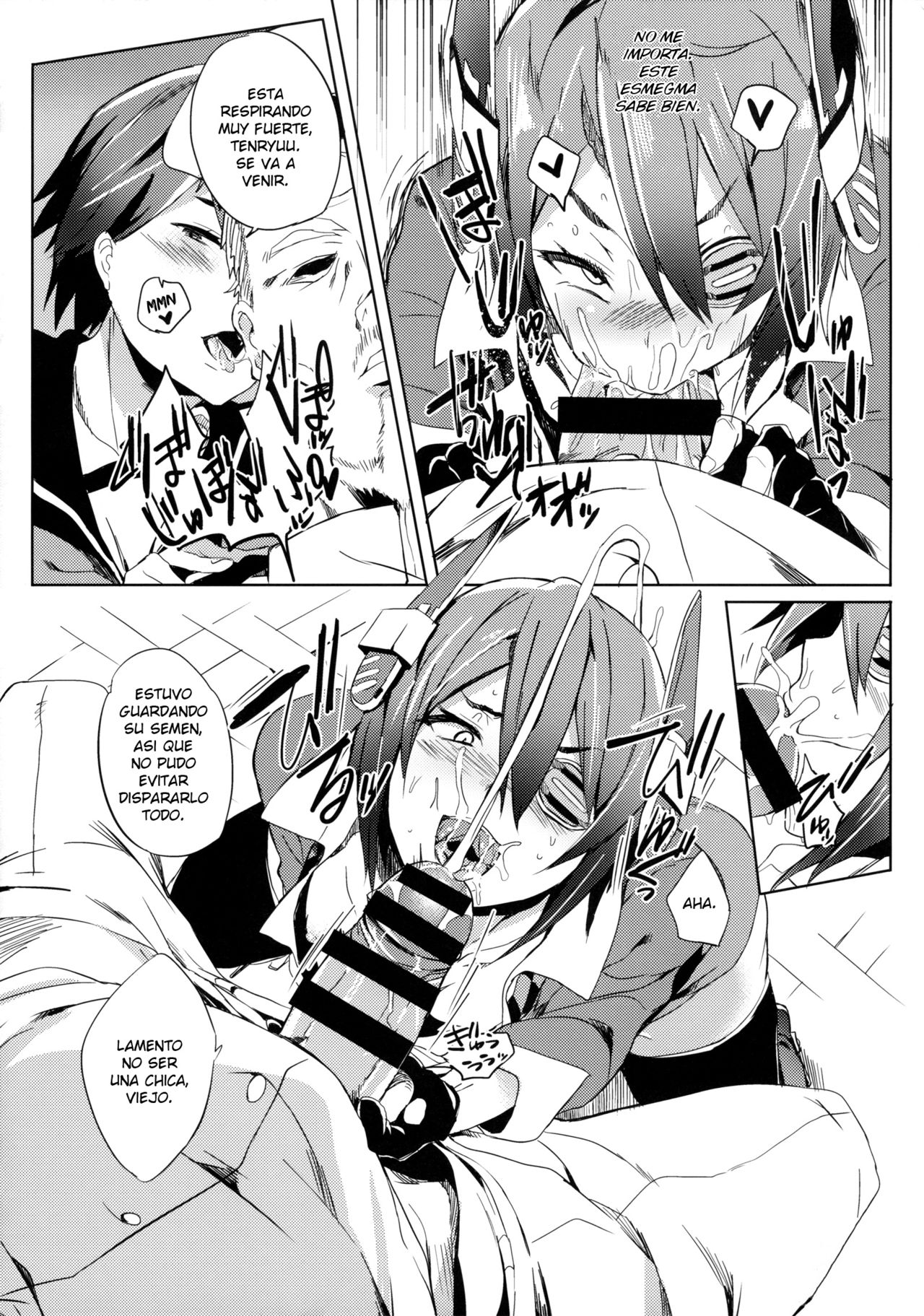 Erectrical Parade - Page 8