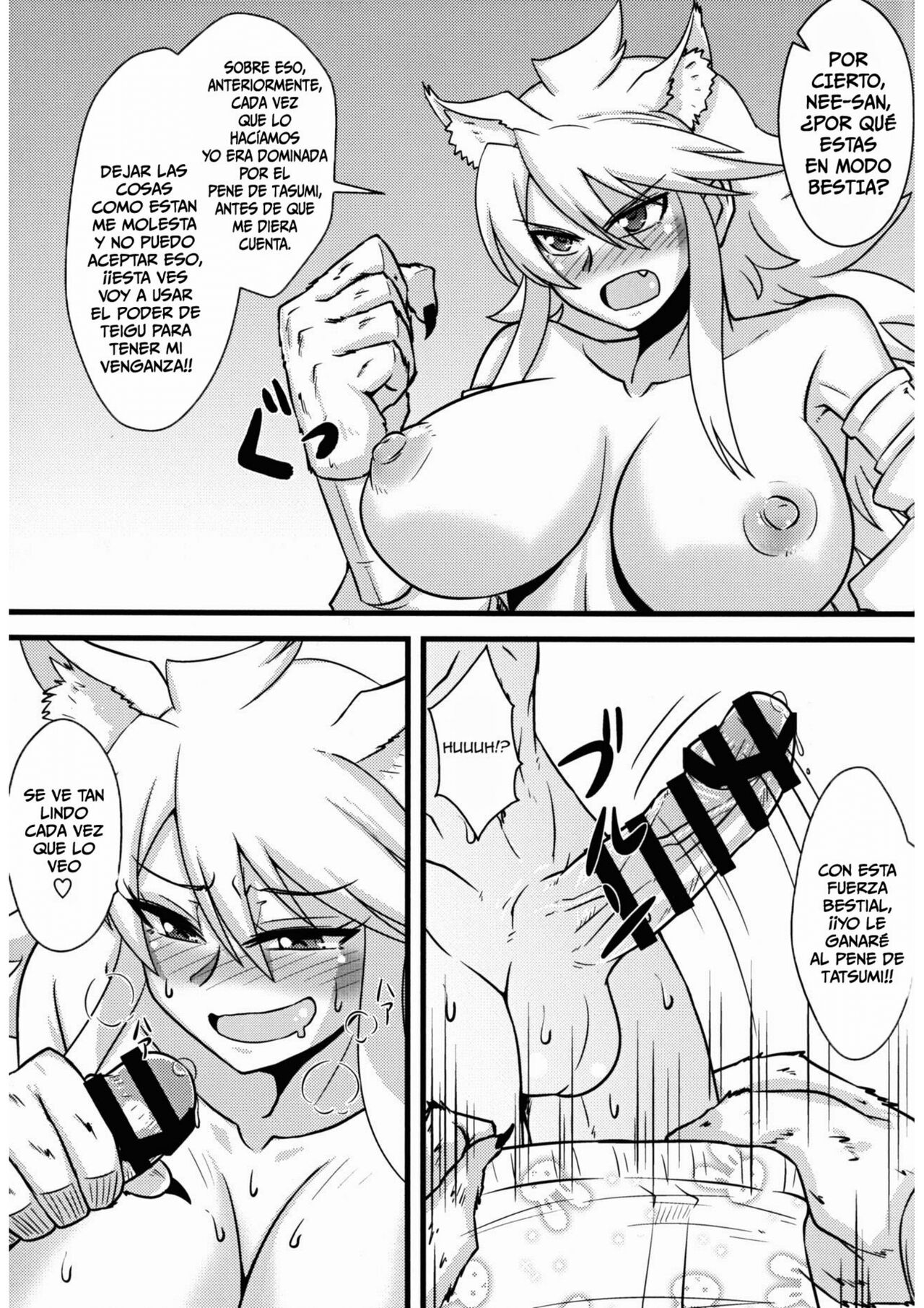 Zoku Nee-san Route o Kill - Page 8