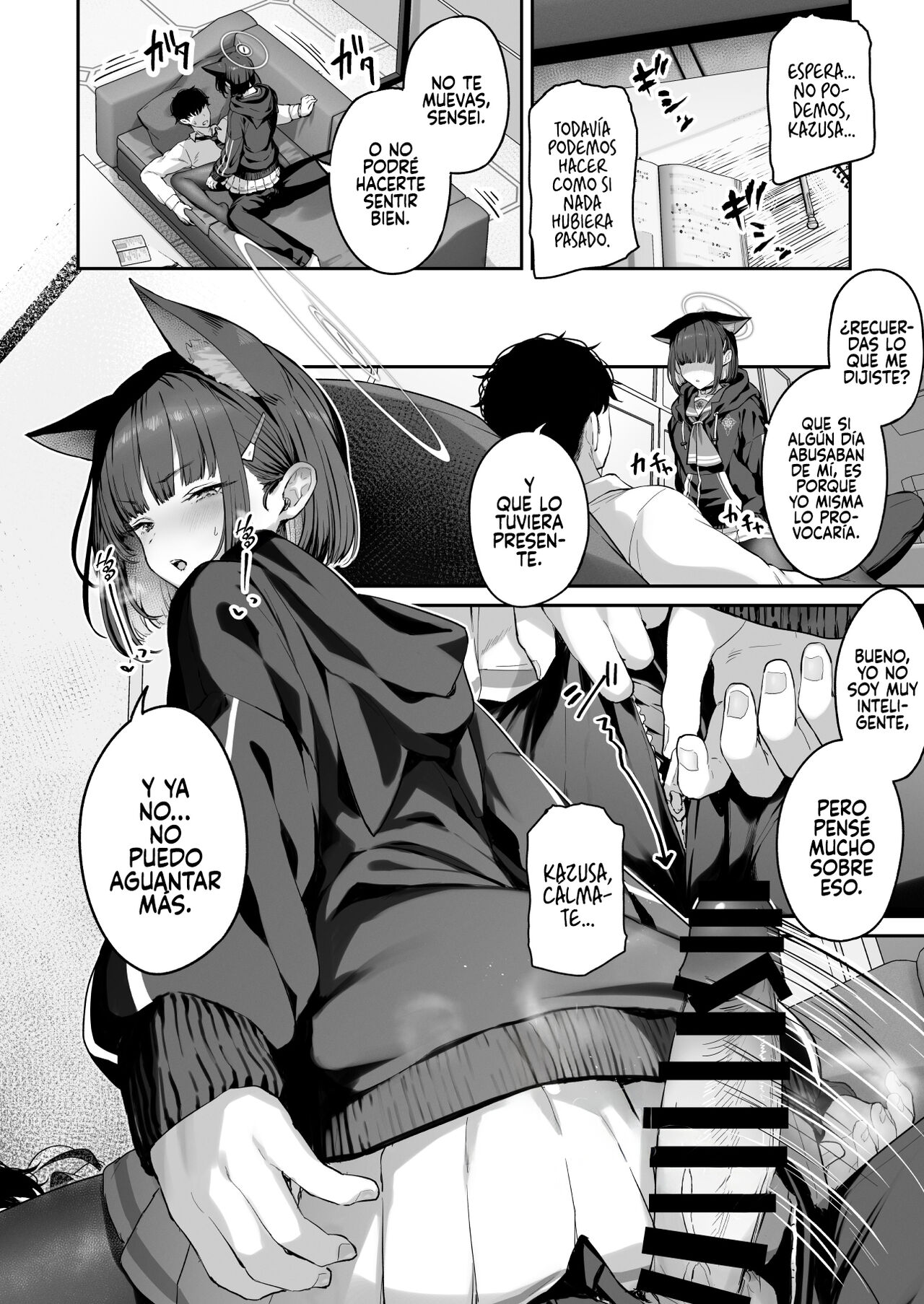 Tokoton Yacchau Kyouyama Kazusa - Page 8