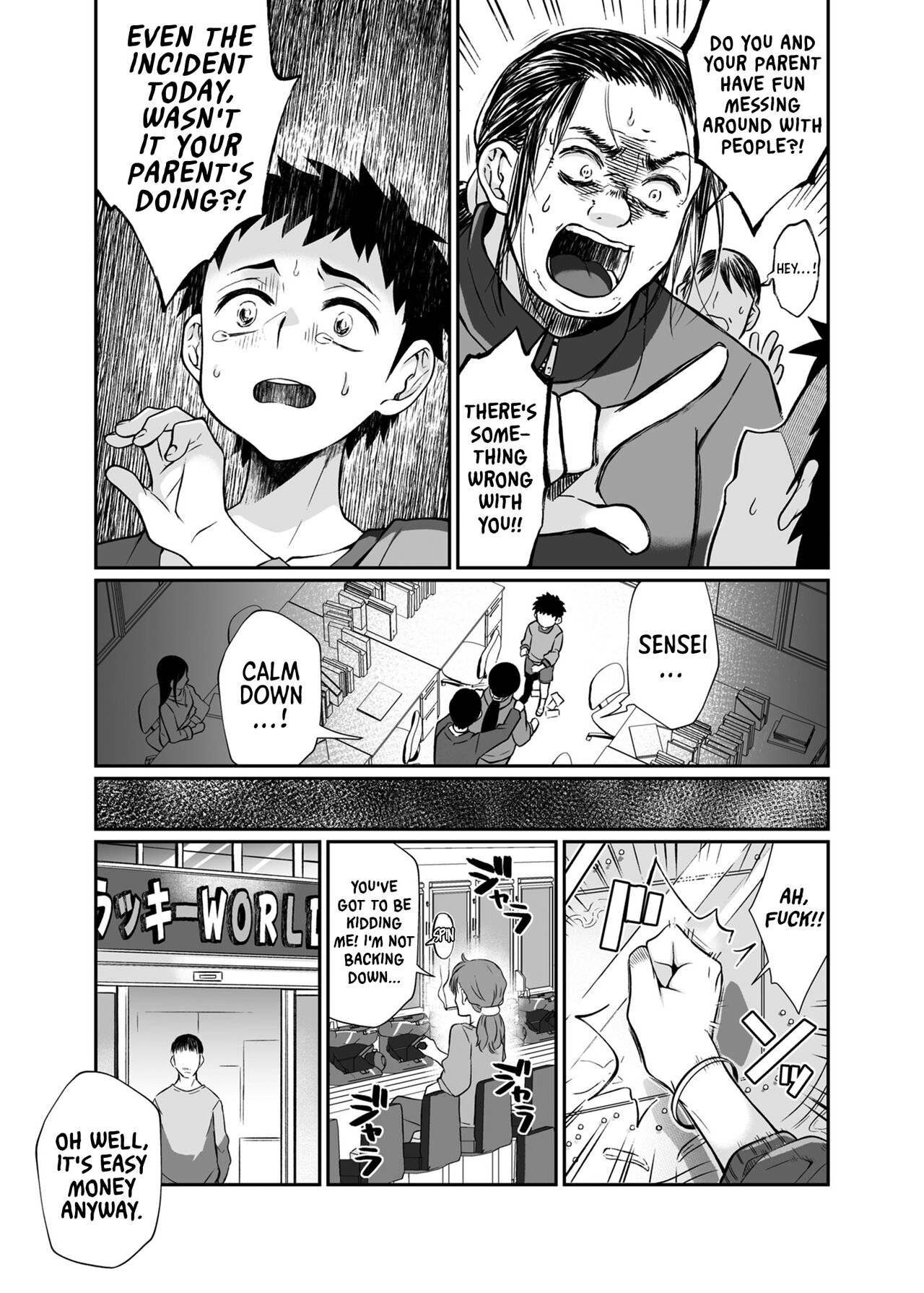 Hissatsu Onee-san | Deadly Onee-san - Page 80