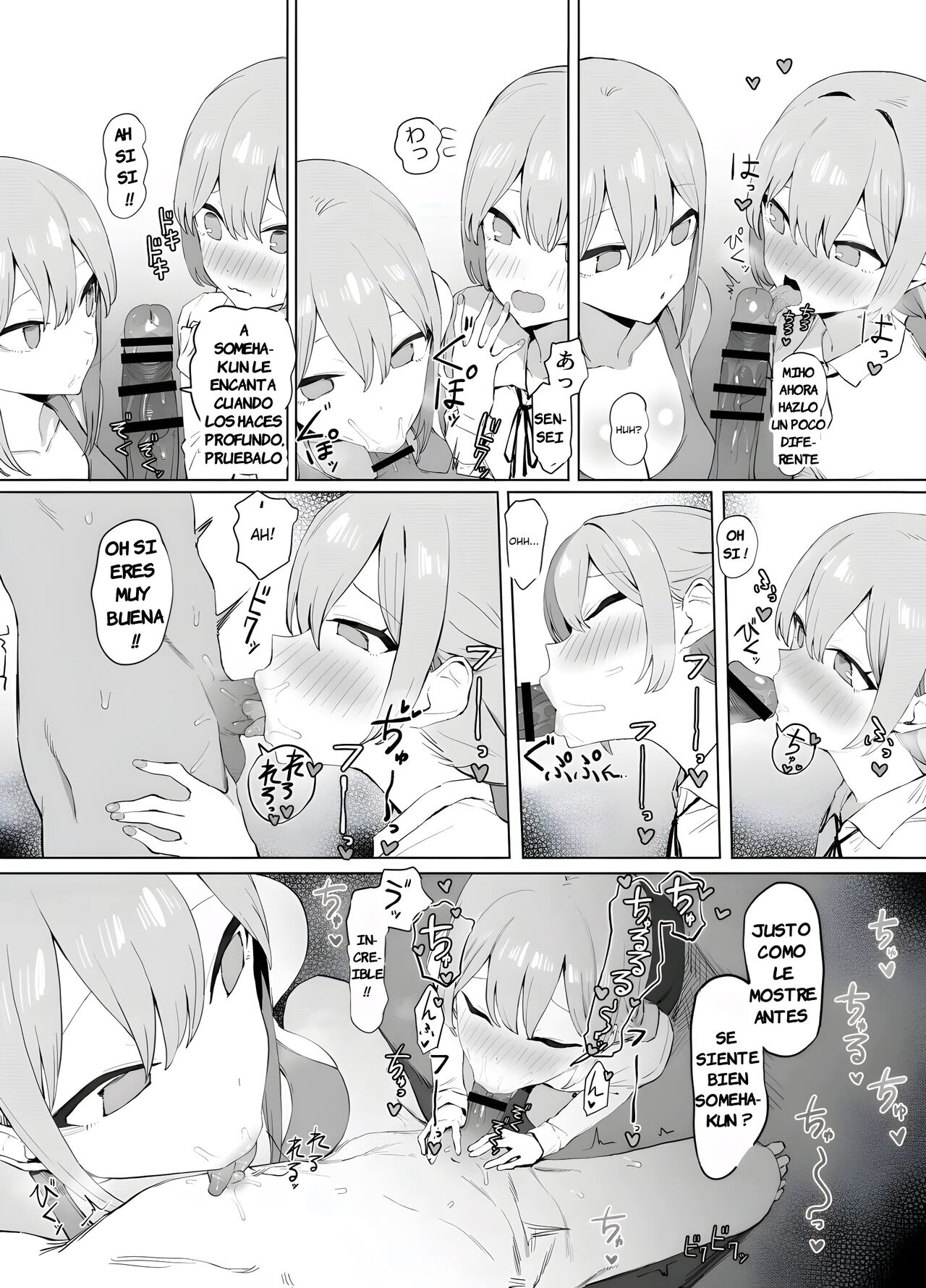 Seikoui Jisshuu! 2 | Practicas Sexuales Parte 2 - Page 81