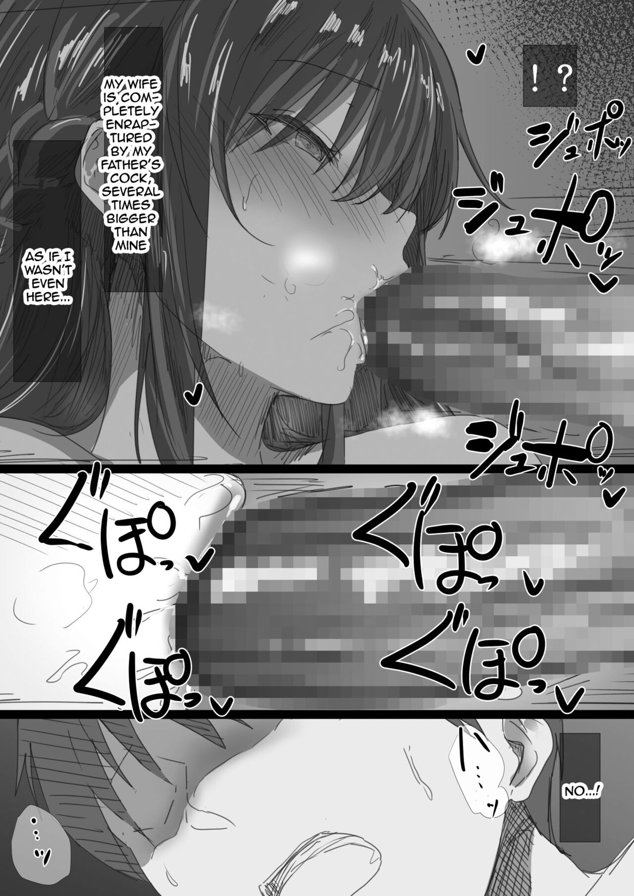 Ki ga Tsuyoi Seiso na Hitozuma Reijou ga Netorareru made no Ichibu Shijuu | The Whole Story of How a Neat and Proper Strong Willed Young Housewife Ended Up Doing NTR - Page 81