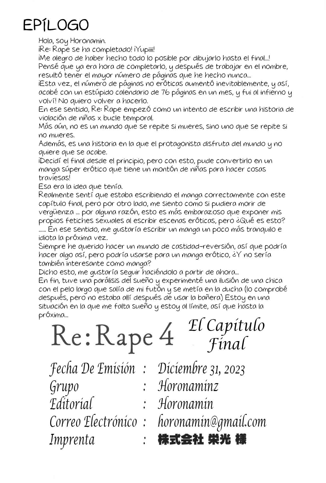 Re:Rape 4 Saishuuwa - Page 81