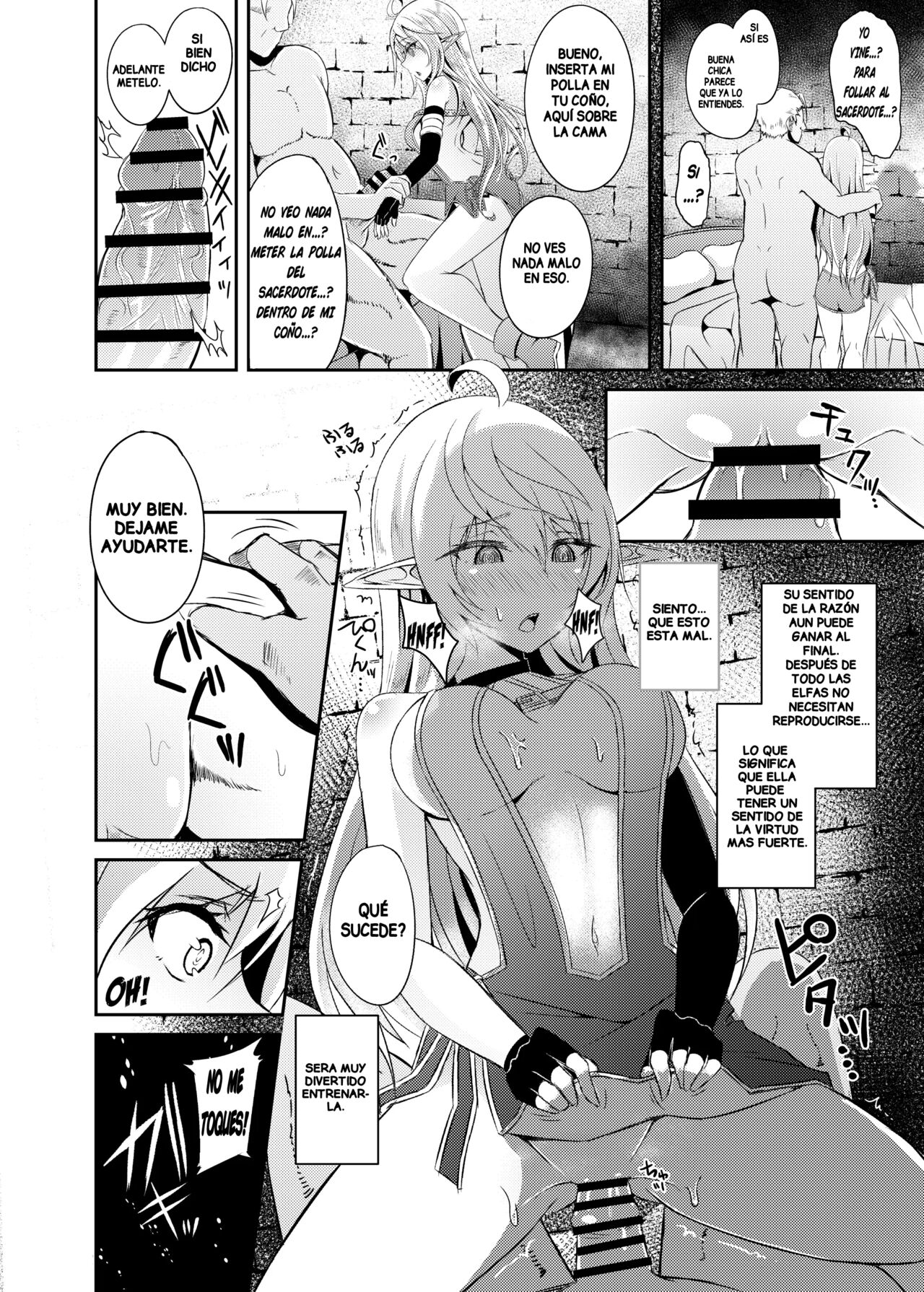 Toubou ELF3 - Page 9
