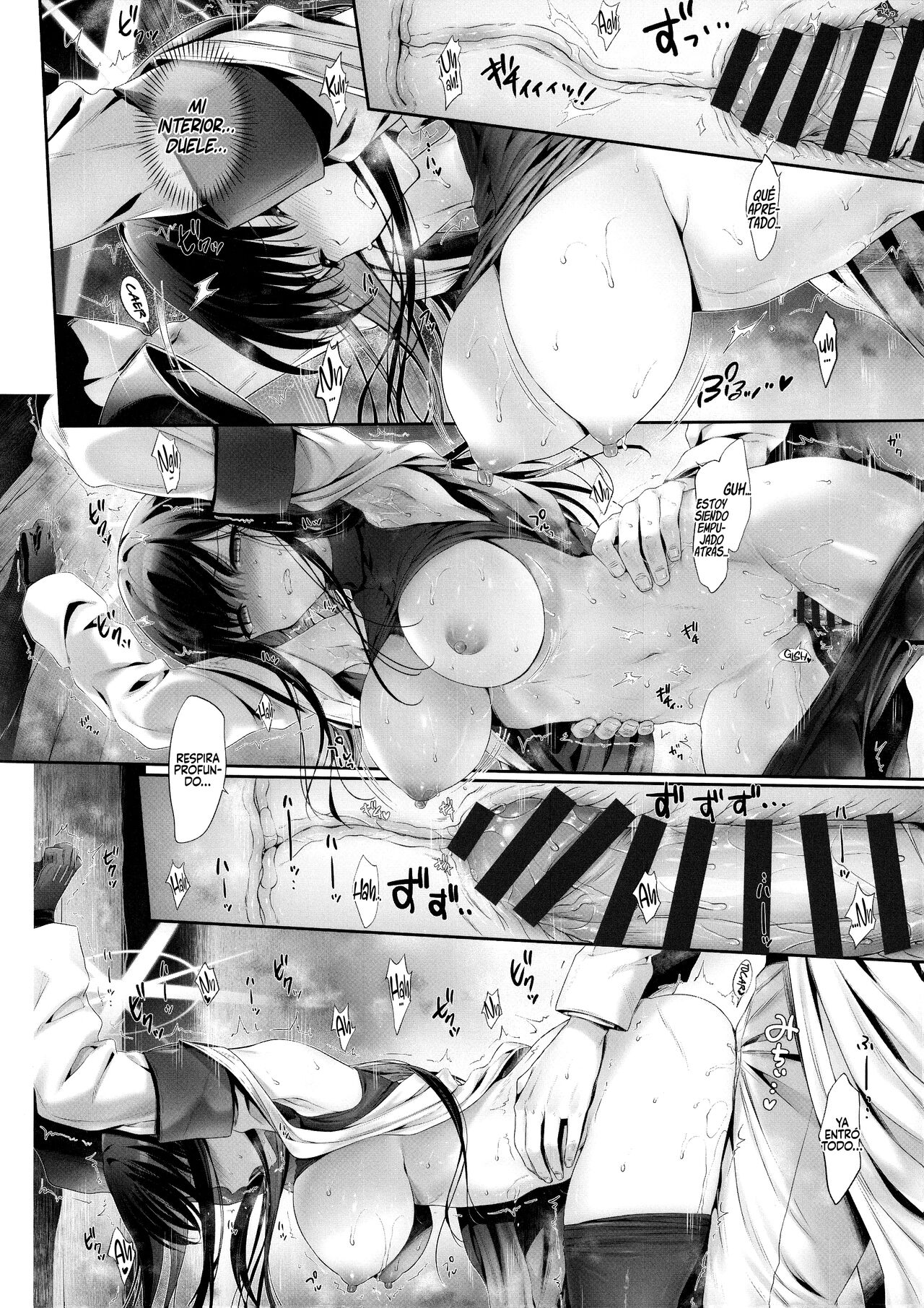 Saori no Heso Pero Hon - Page 9