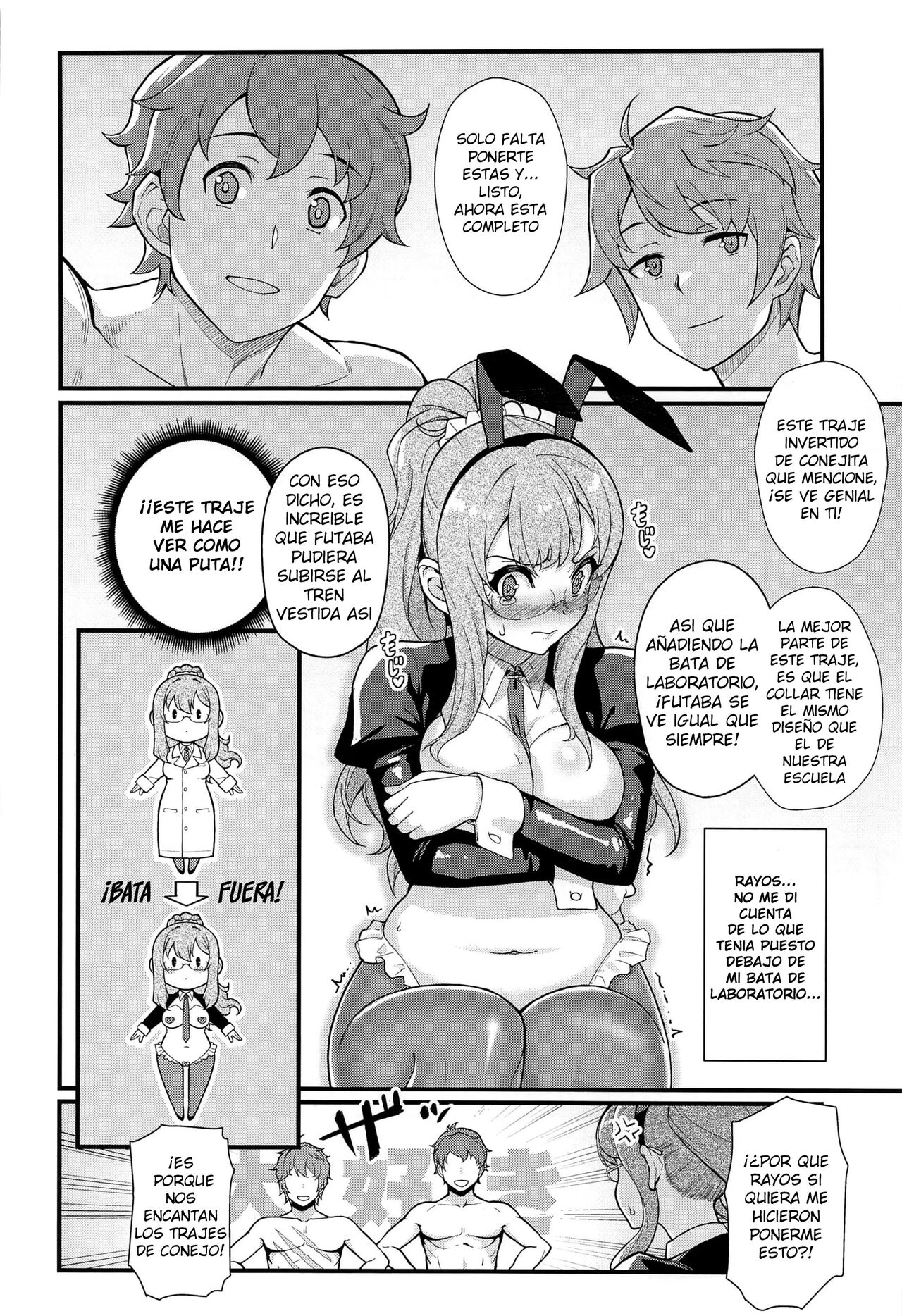 MULTI REALITY - Page 9