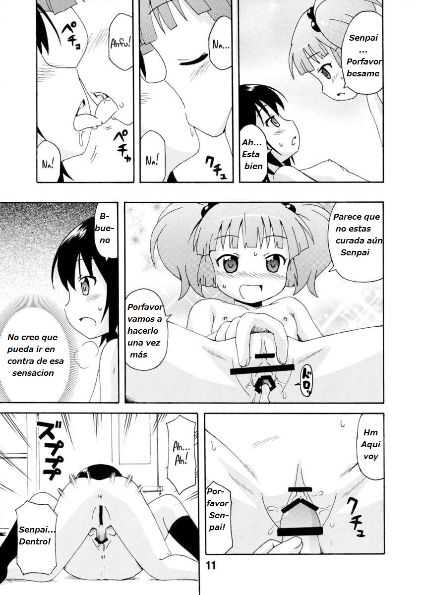 Yurarararax - Page 9