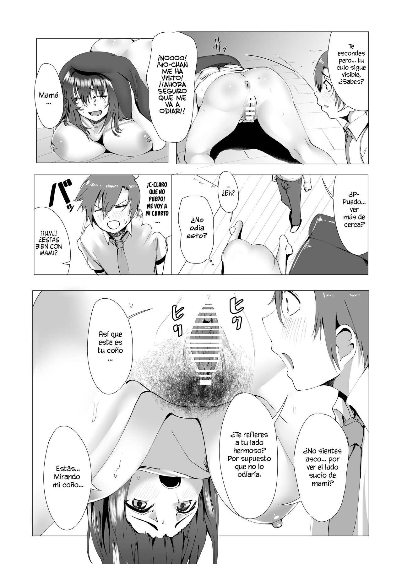 Hontou ni Mama de Yoi no | ¿Estas bien con mami? - Page 9