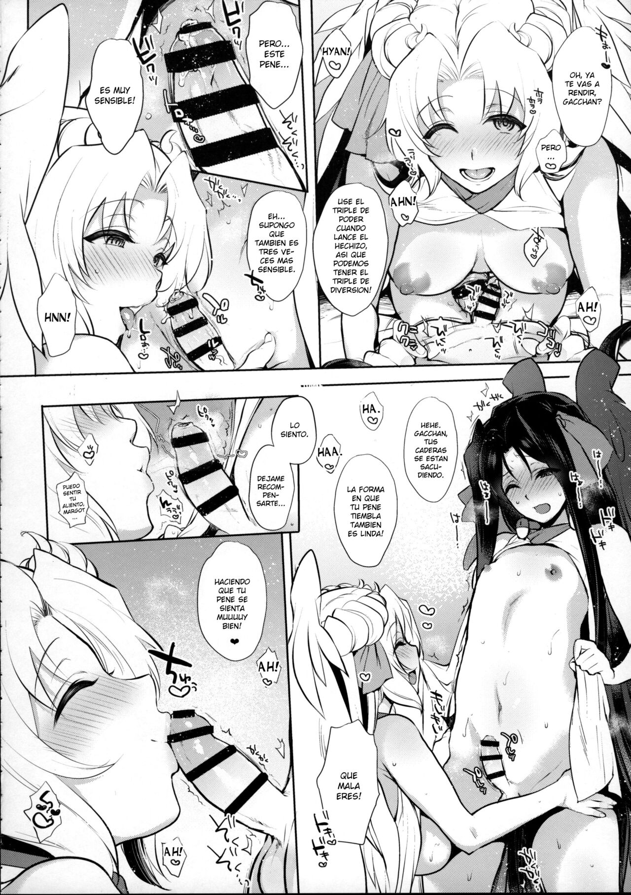 Umejo Yon - Page 9