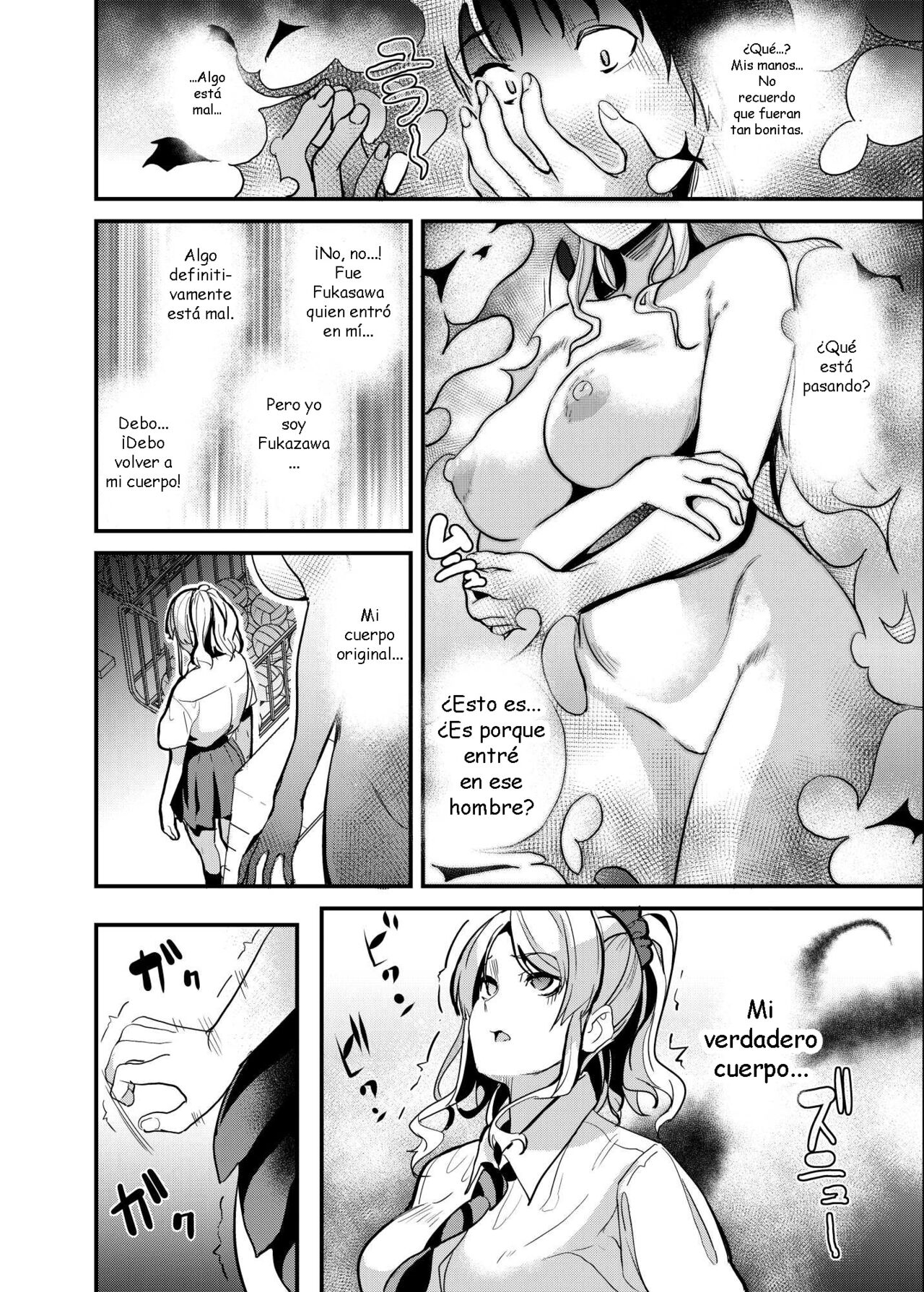 Tanin ni Naru Kusuri 4 - Page 9