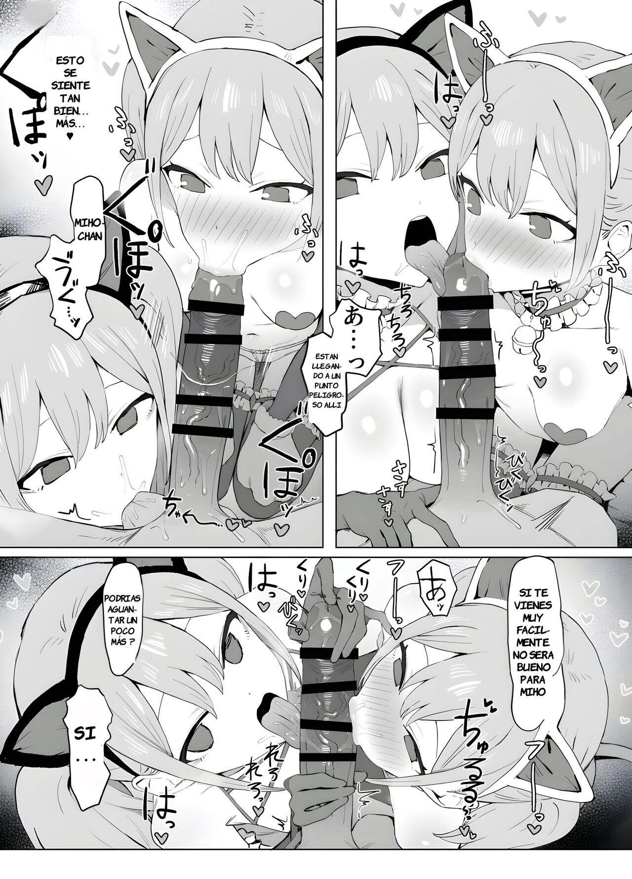 Seikoui Jisshuu! 2 | Practicas Sexuales Parte 2 - Page 94