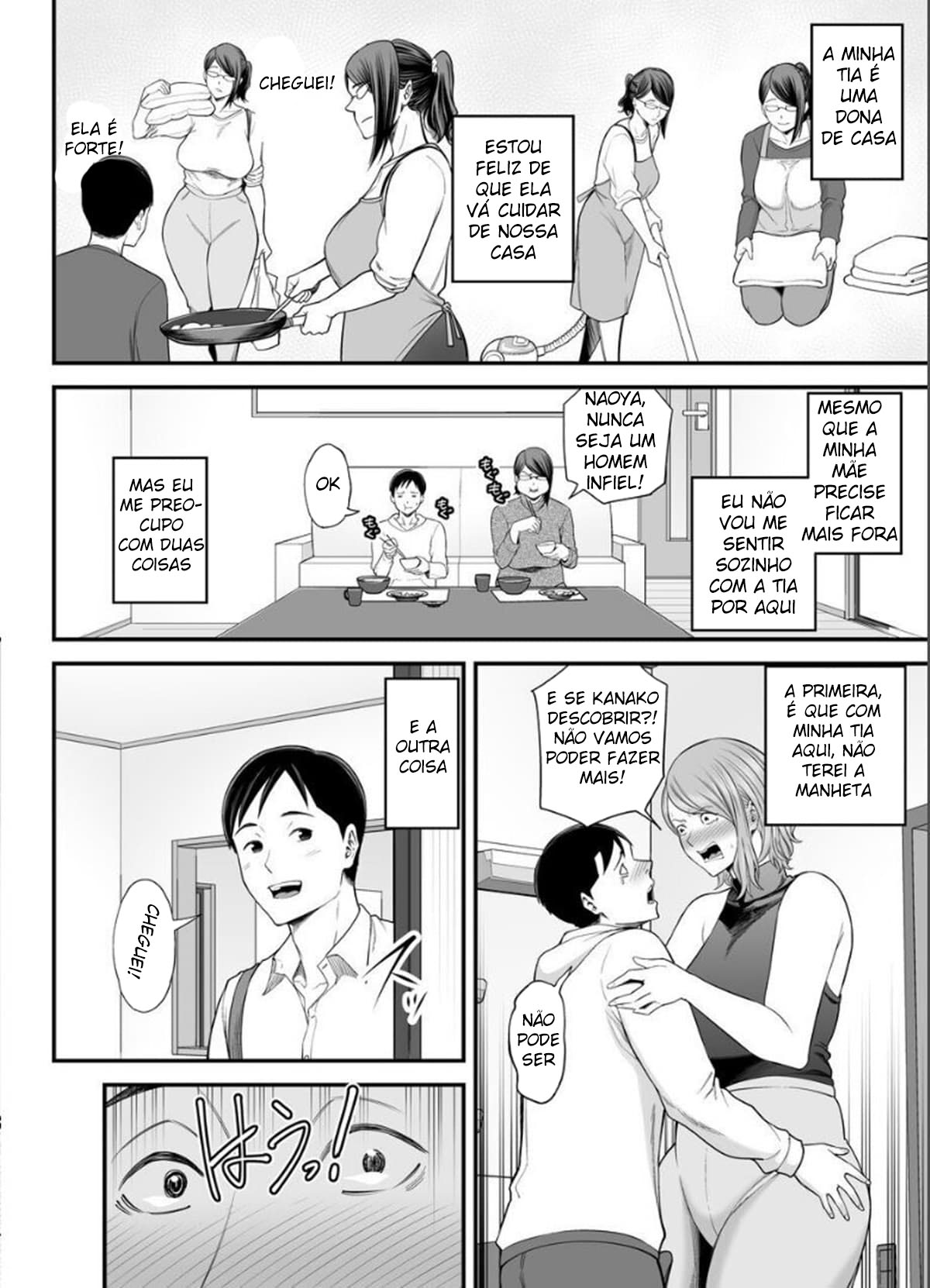 A Bunda da Mamãe é Muito Sexy 2 - Page 19