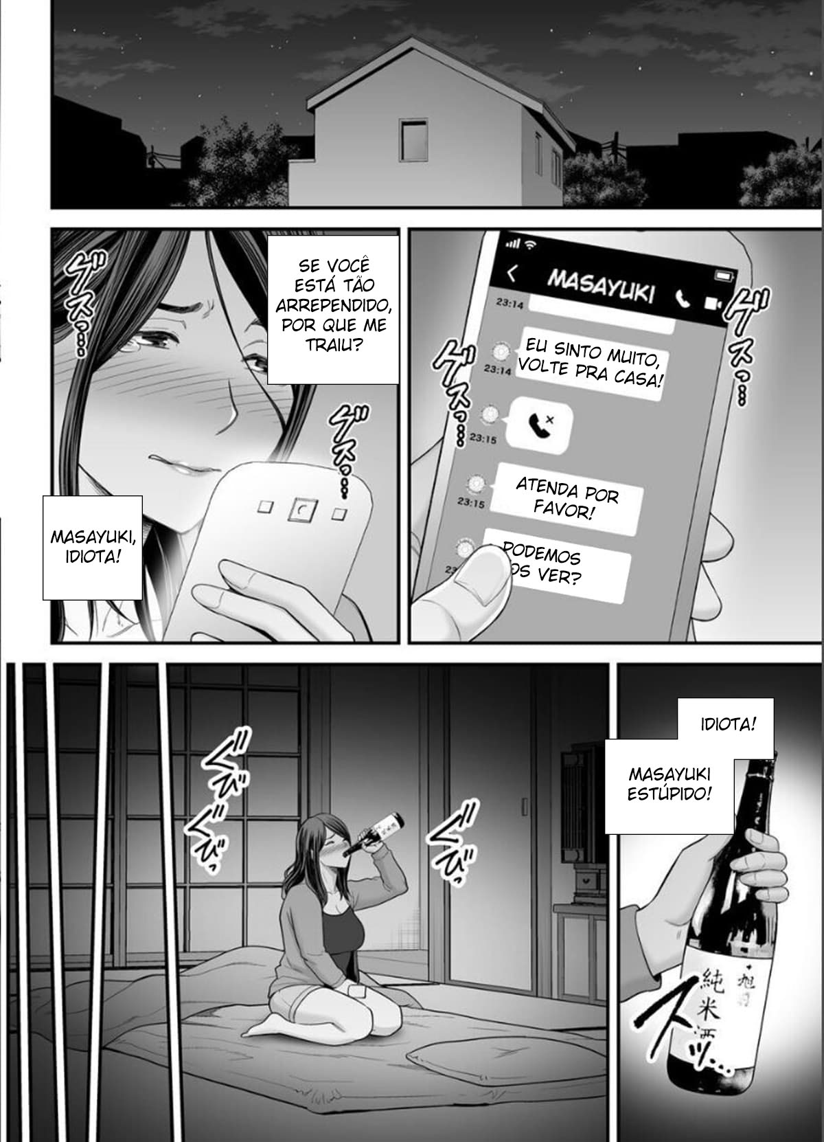 A Bunda da Mamãe é Muito Sexy 2 - Page 23