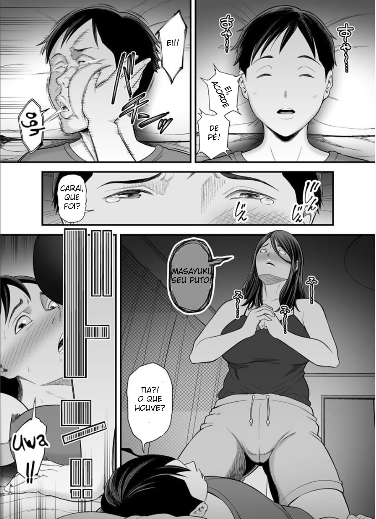 A Bunda da Mamãe é Muito Sexy 2 - Page 24