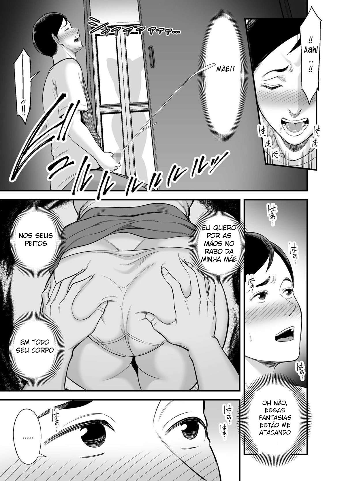 A Bunda da Mamãe é Muito Sexy - Page 13