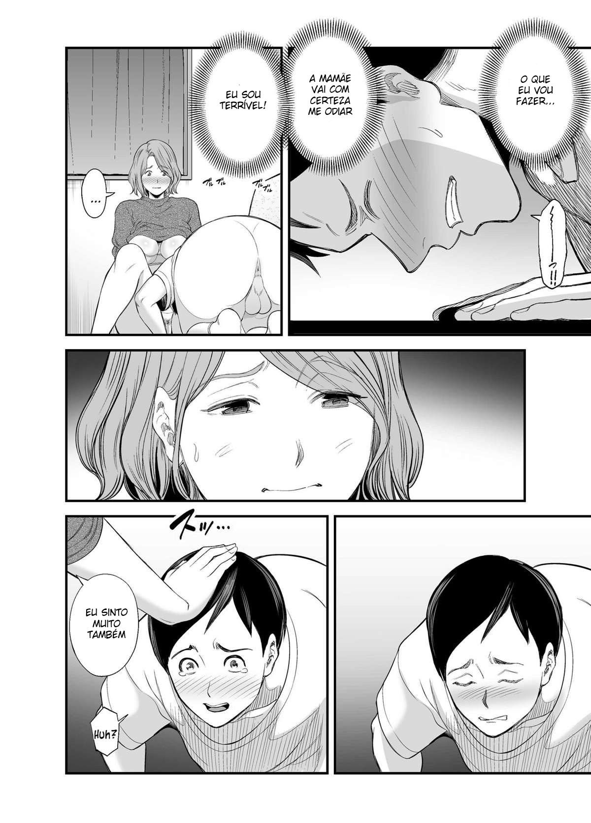 A Bunda da Mamãe é Muito Sexy - Page 42