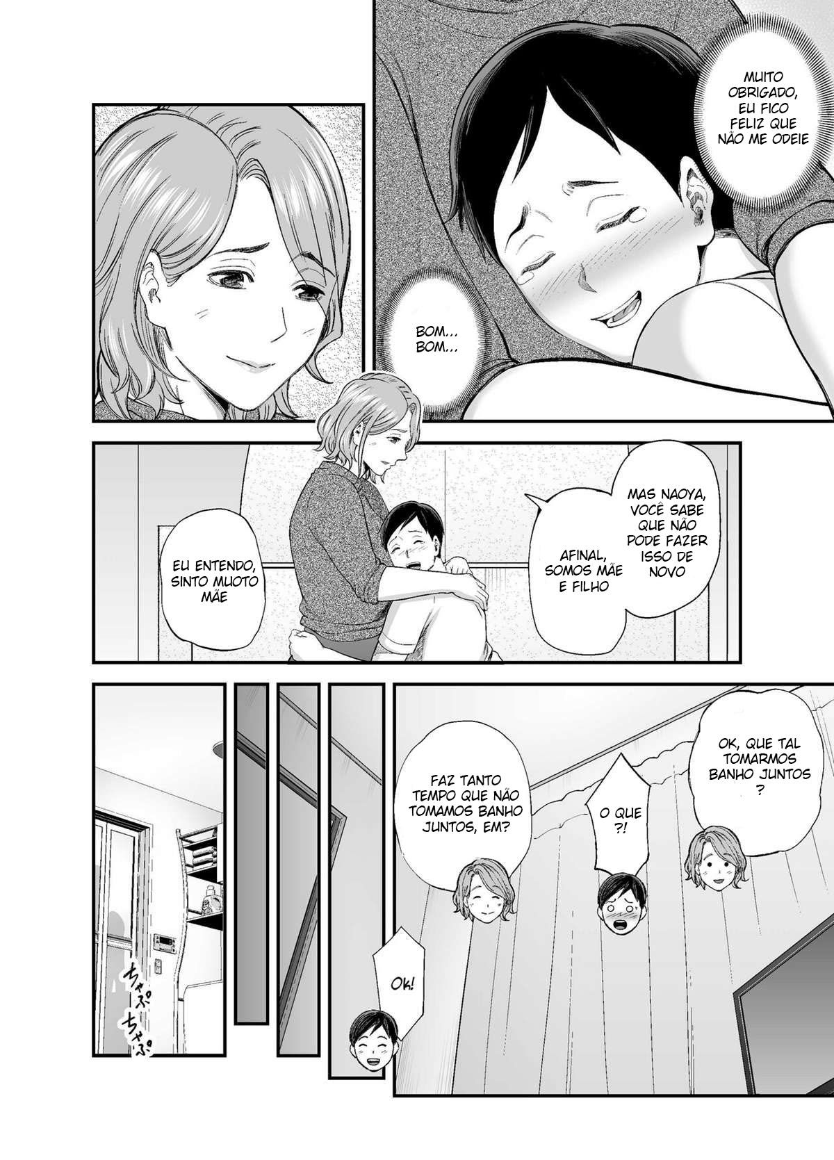 A Bunda da Mamãe é Muito Sexy - Page 44