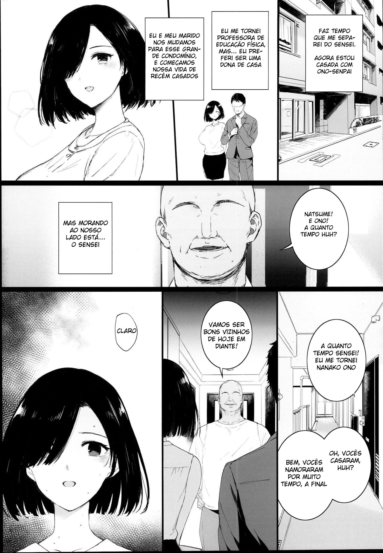 A Decisão de uma Esposa no Verão… - Page 10