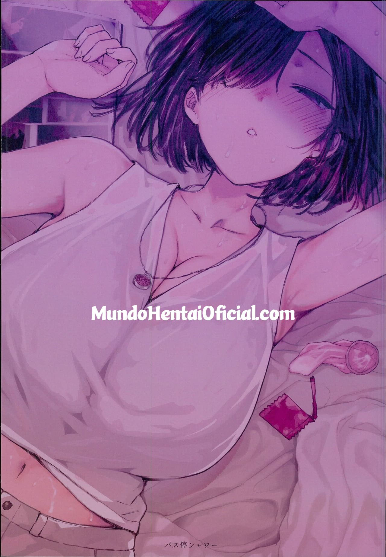 A Decisão de uma Esposa no Verão… - Page 35