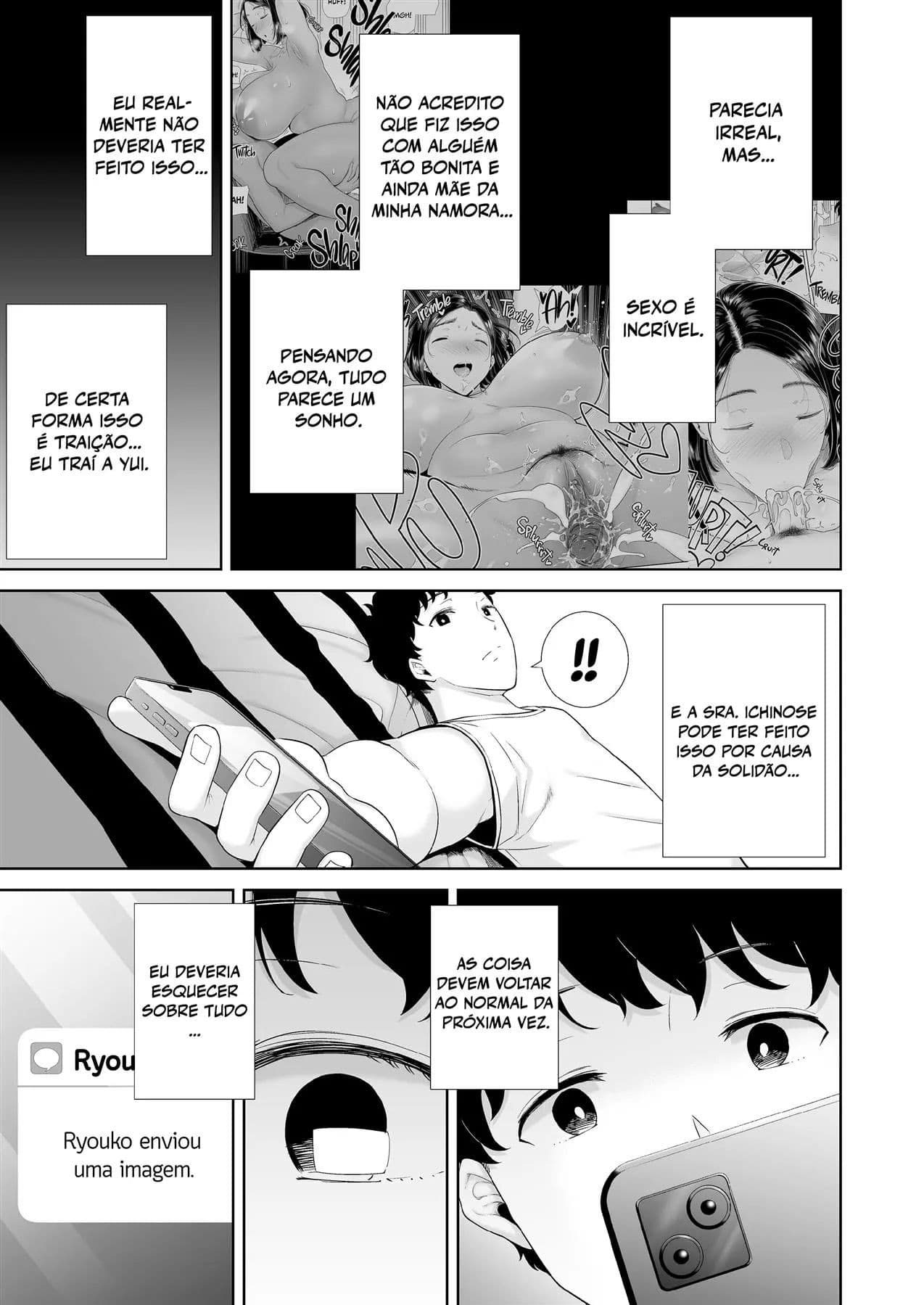 A Mãe da Minha Namorada é uma Tentação - Page 73