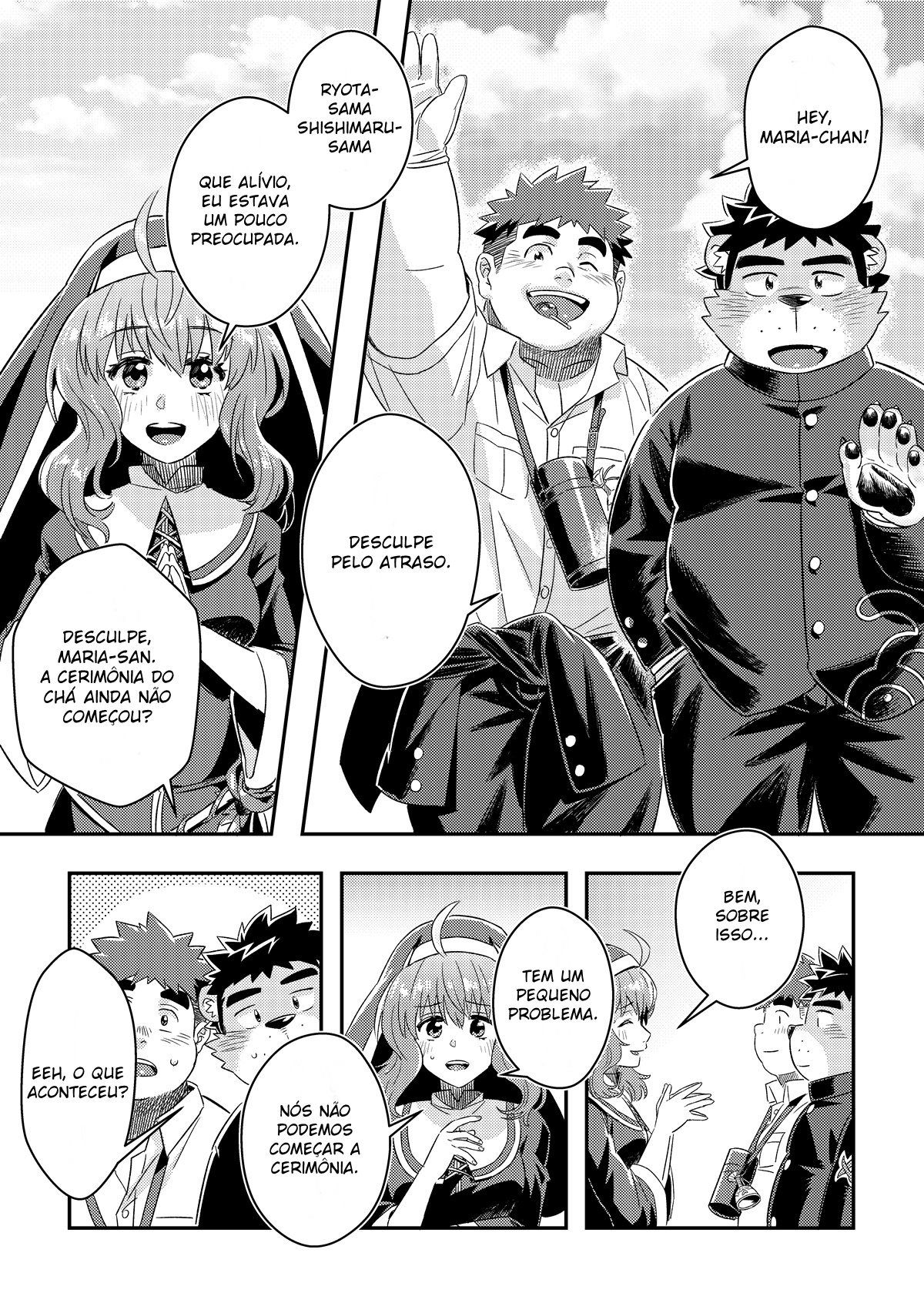 A Masmorra do Rei - Page 2