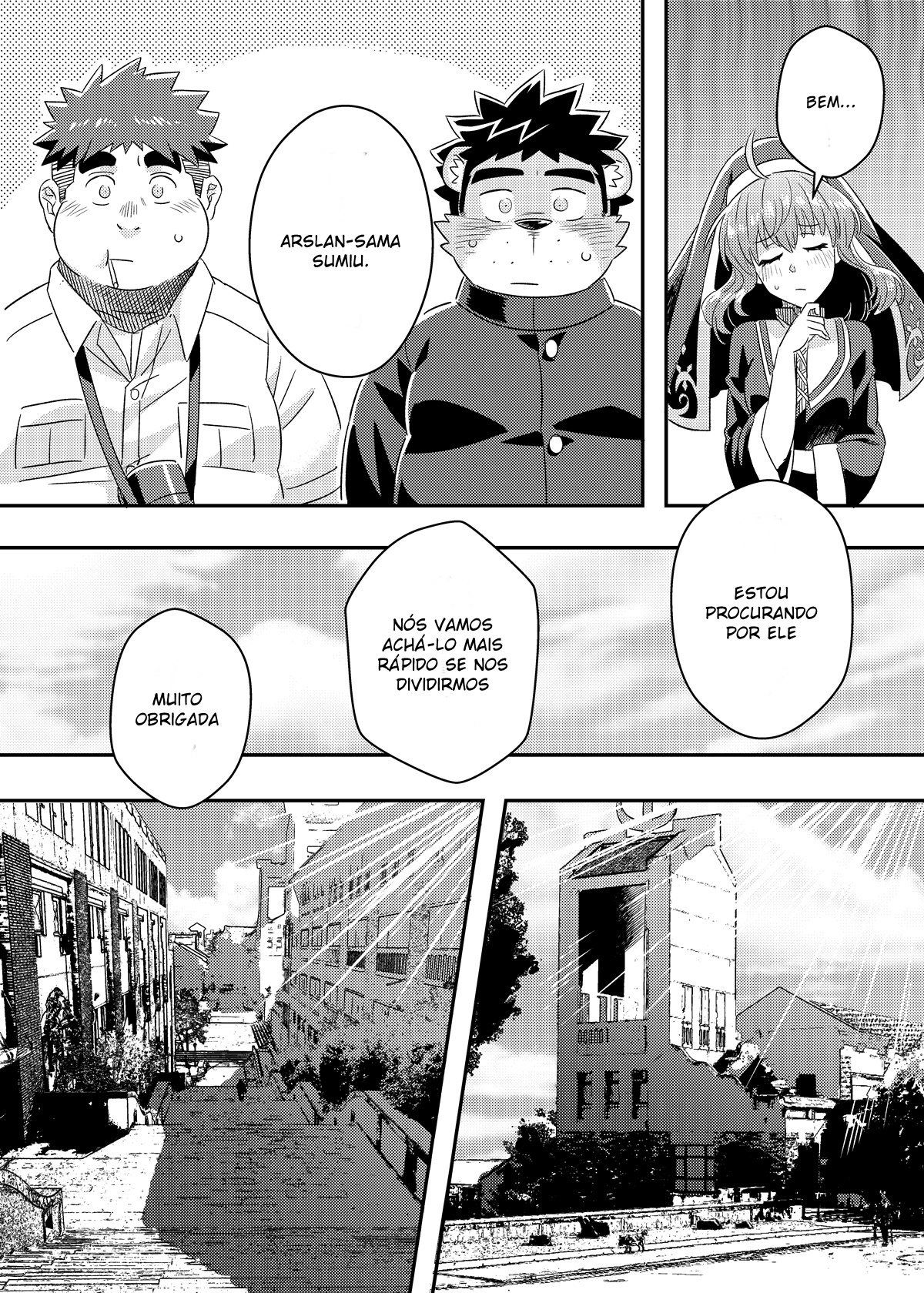 A Masmorra do Rei - Page 3