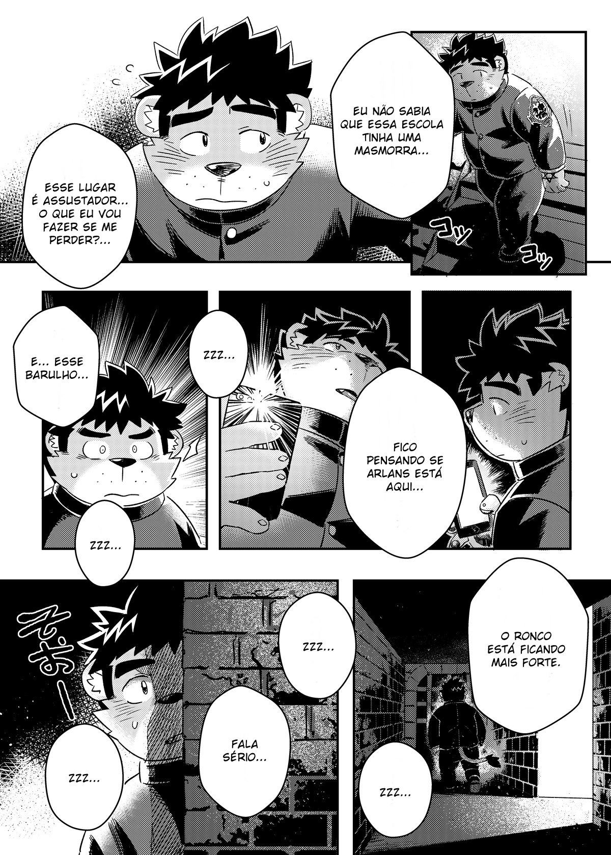 A Masmorra do Rei - Page 5