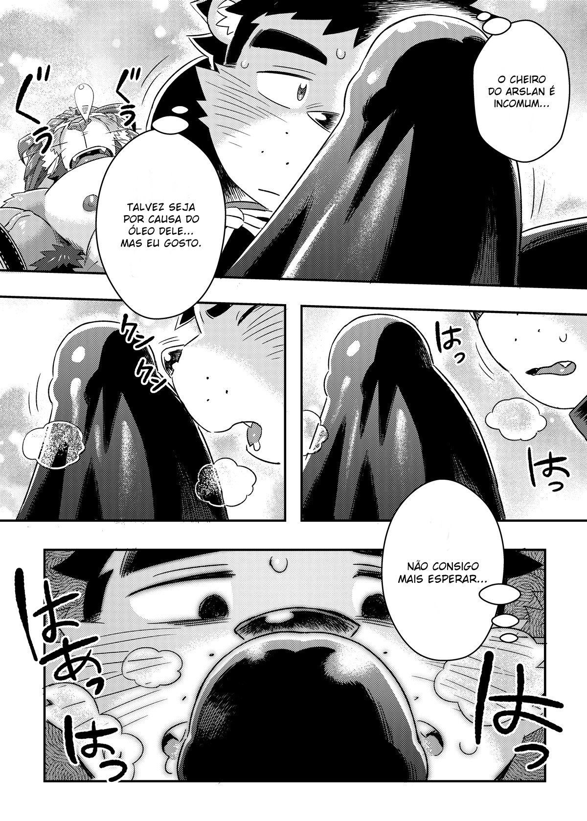 A Masmorra do Rei - Page 8