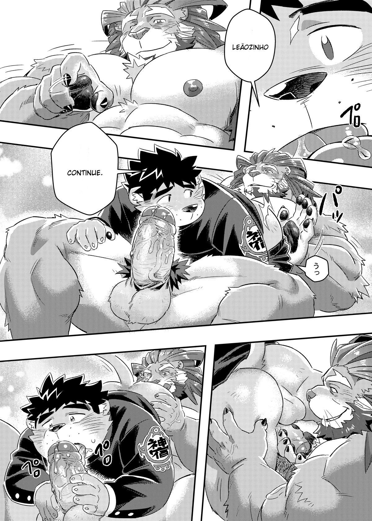 A Masmorra do Rei - Page 15