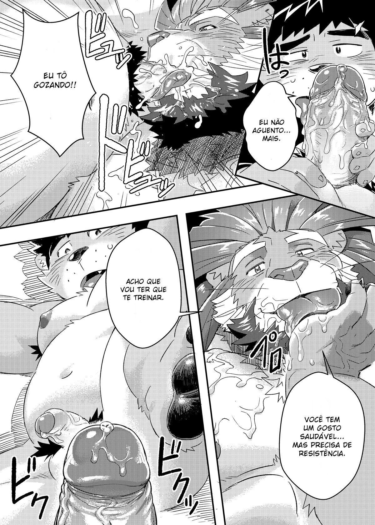 A Masmorra do Rei - Page 17