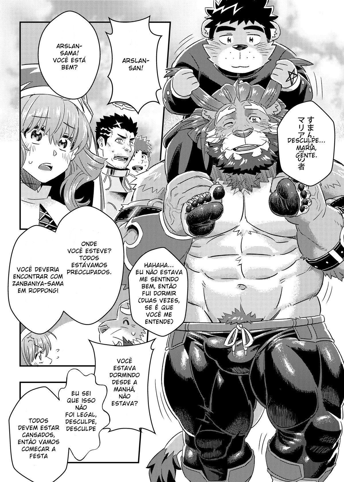 A Masmorra do Rei - Page 24