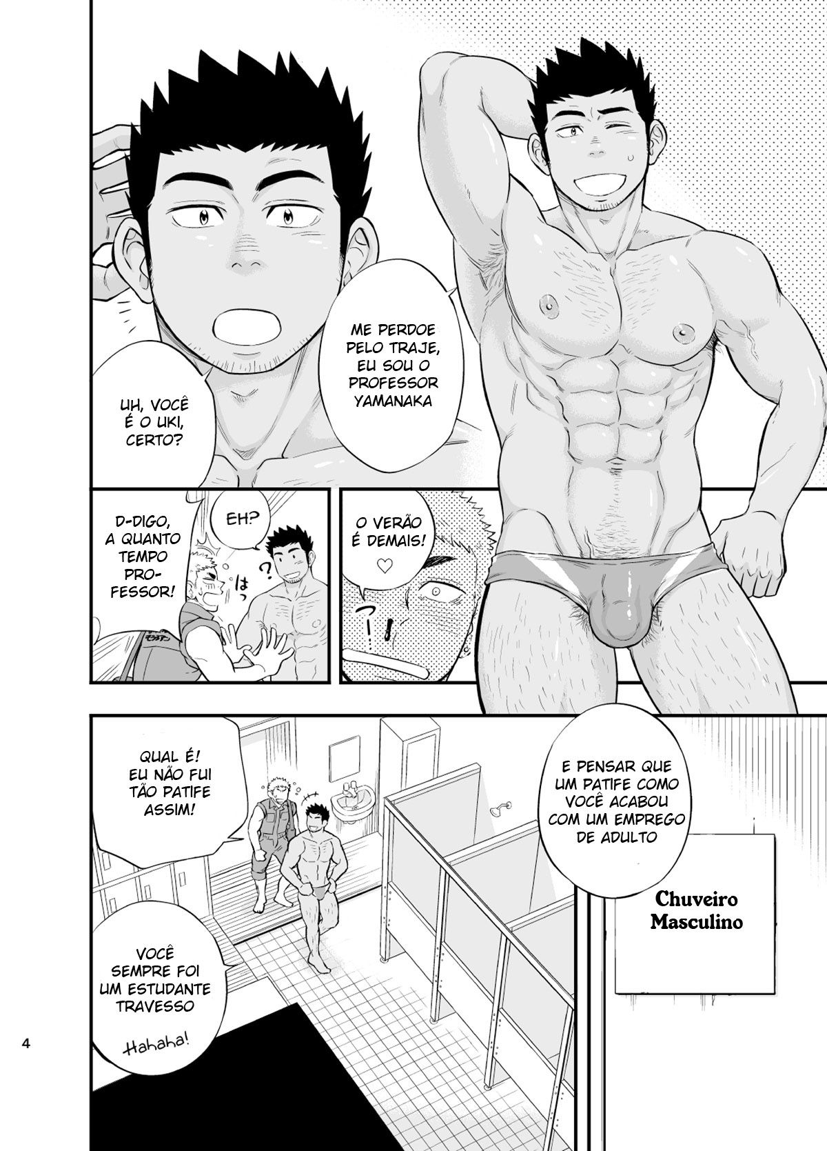 Acidente no Banho - Page 5