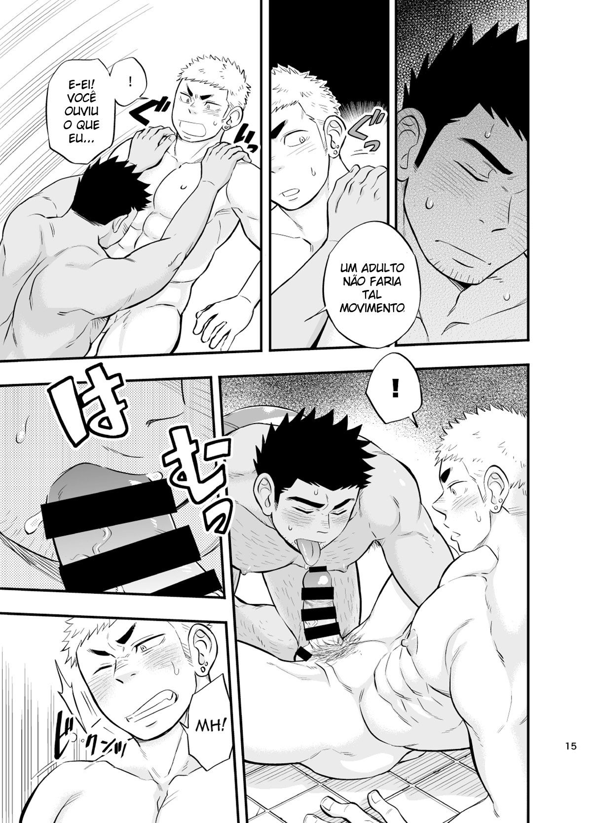 Acidente no Banho - Page 16