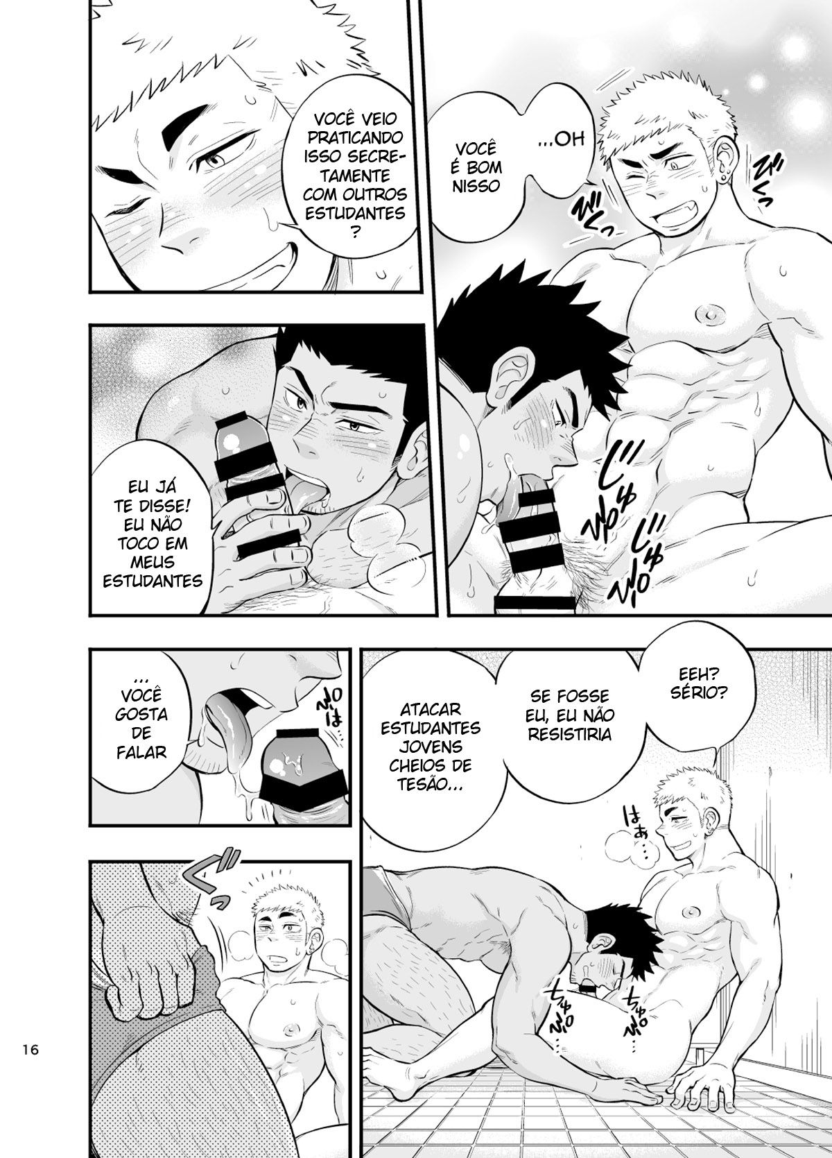 Acidente no Banho - Page 17