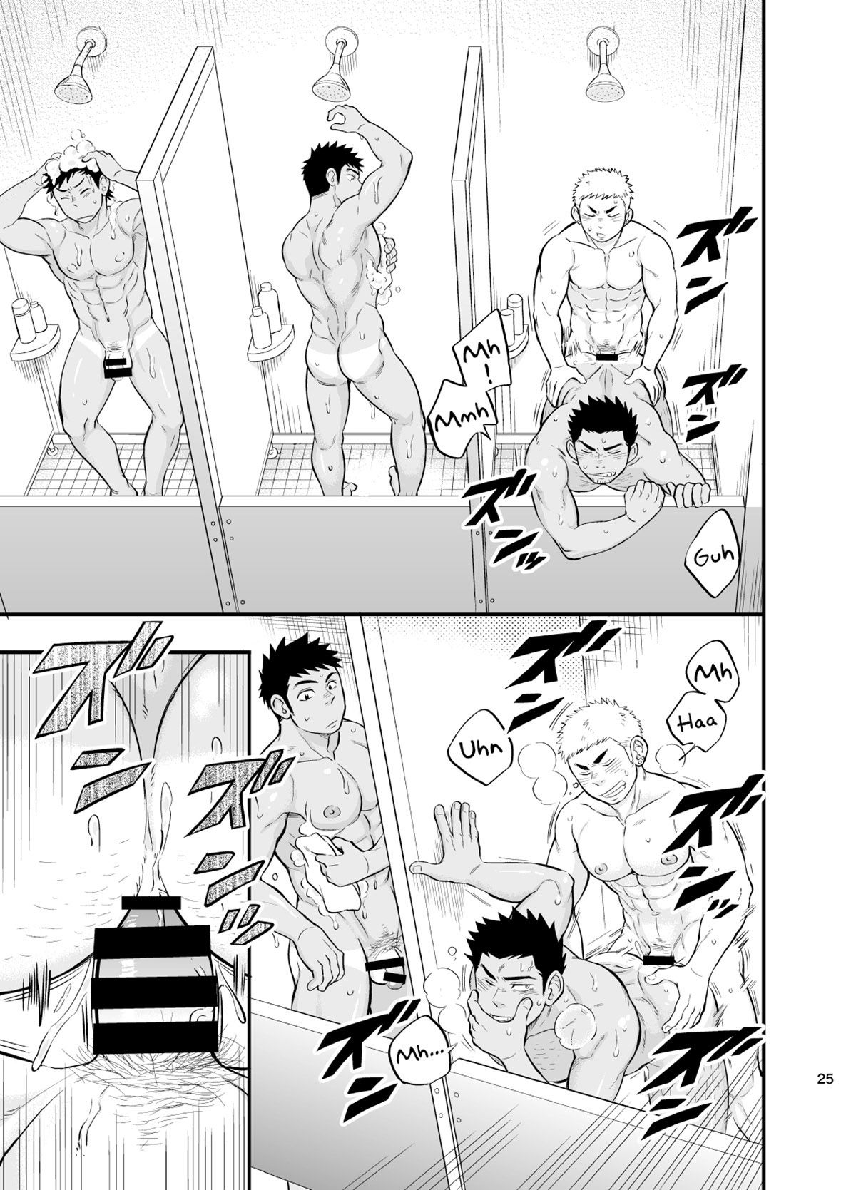 Acidente no Banho - Page 26