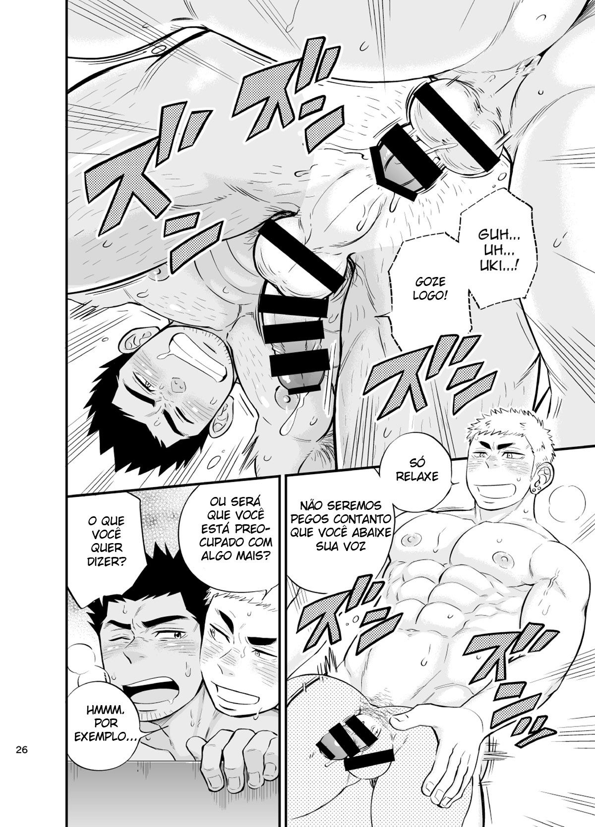 Acidente no Banho - Page 27