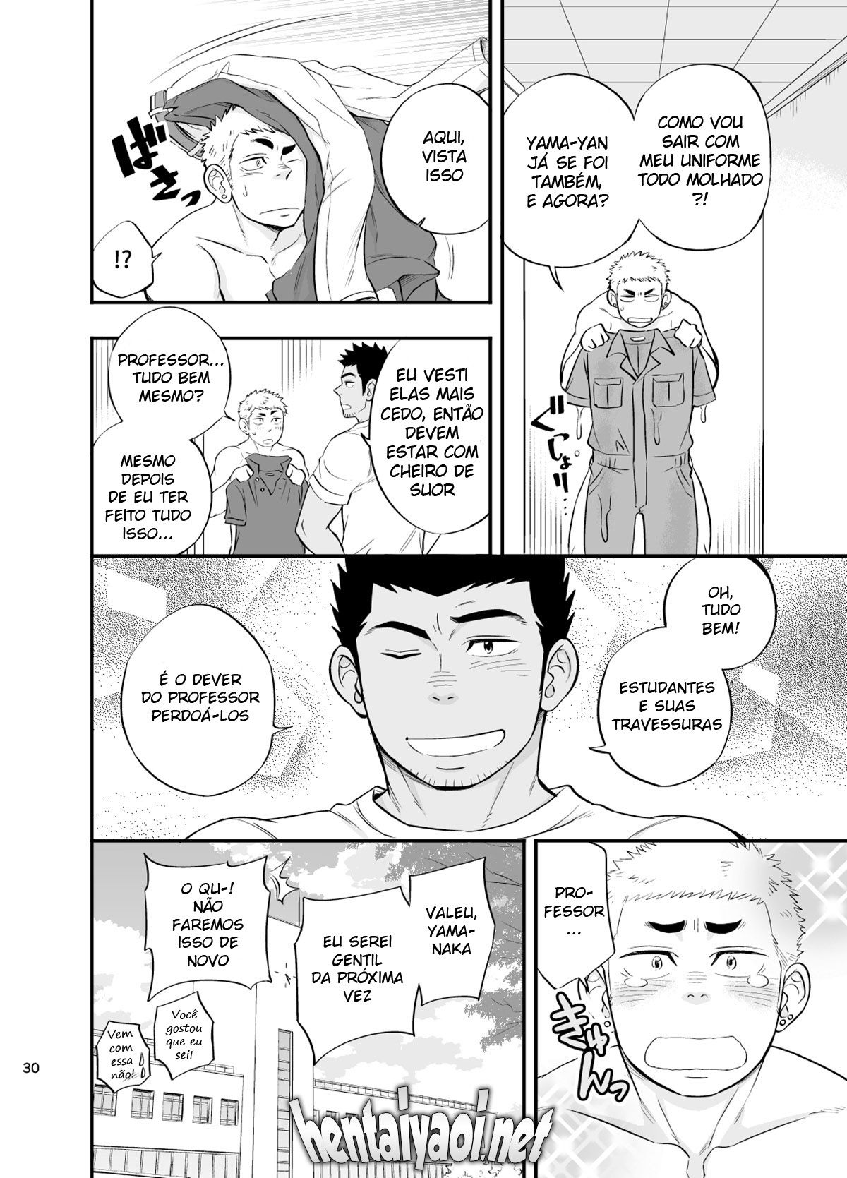 Acidente no Banho - Page 31