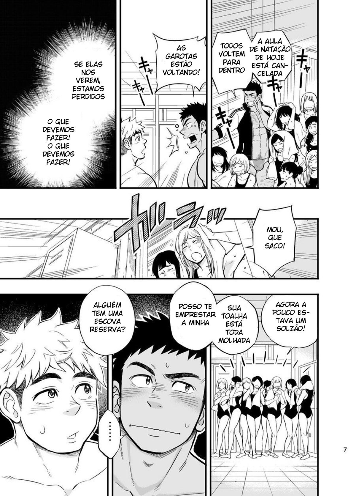 Acidente no Vestiário - Page 7