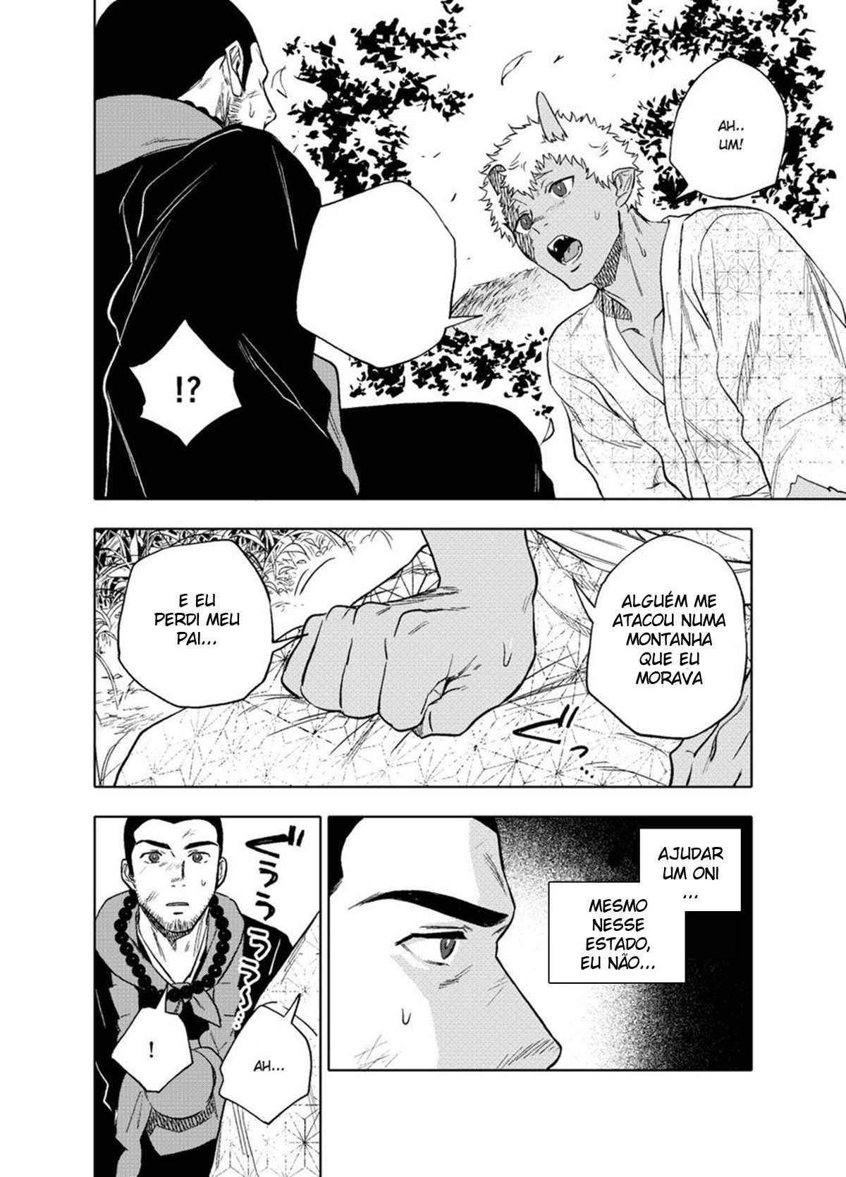 Akete mo Kurete mo - Page 27