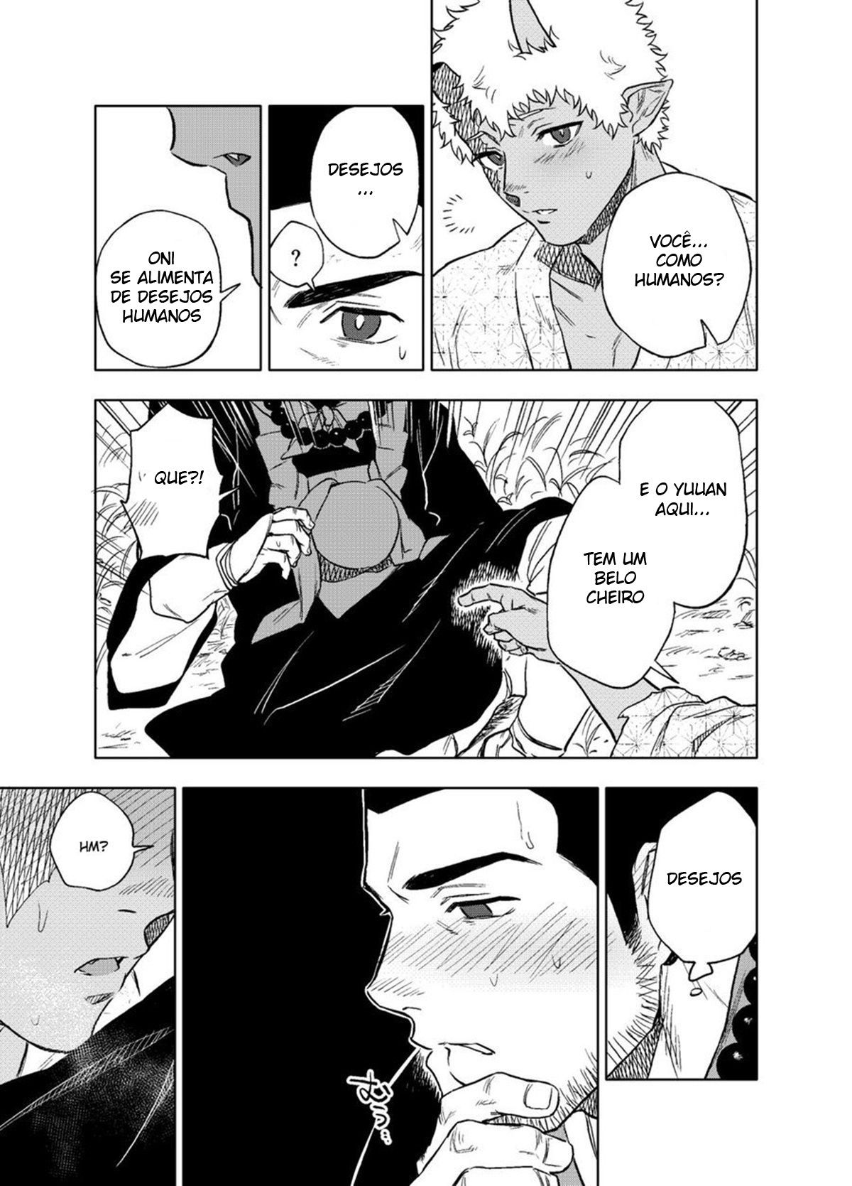 Akete mo Kurete mo - Page 28