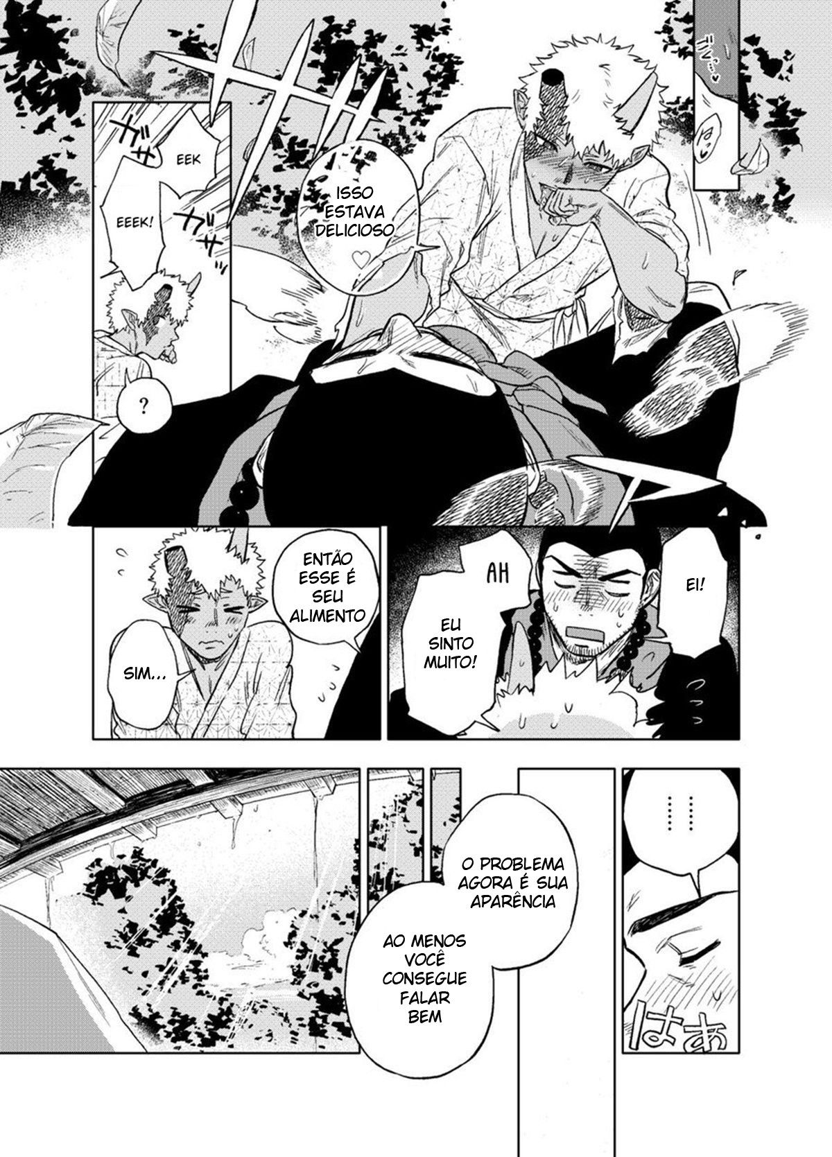 Akete mo Kurete mo - Page 30