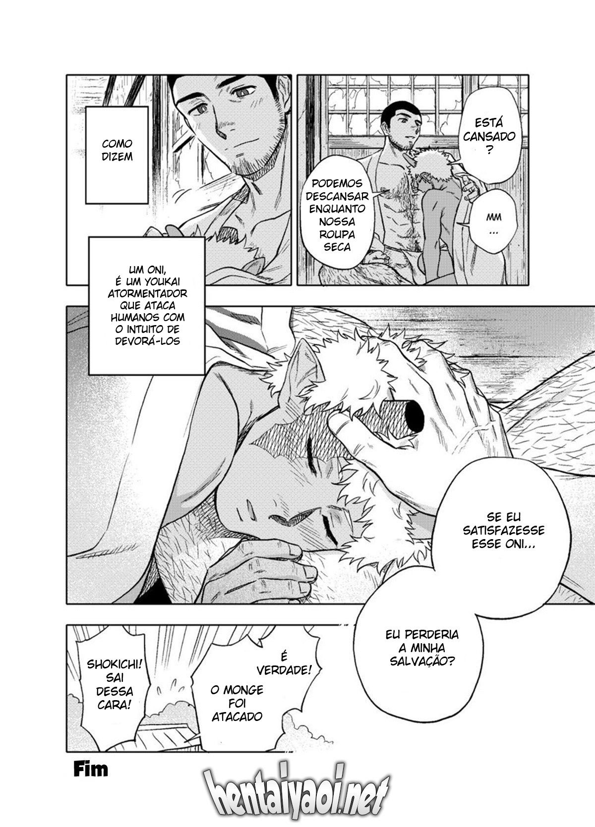 Akete mo Kurete mo - Page 31