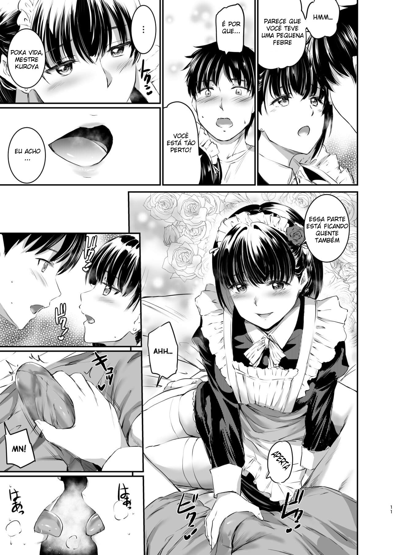 Akuma de Maid 3 -lust- Shikiyoku - Page 12