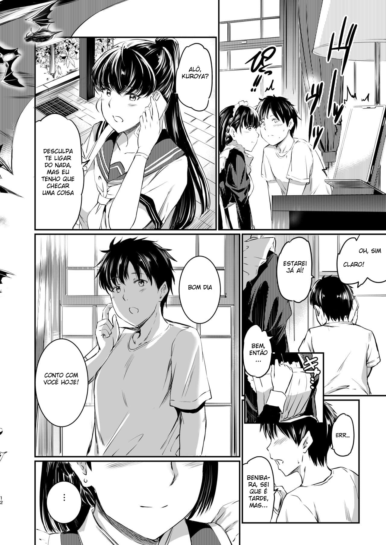 Akuma de Maid 3 -lust- Shikiyoku - Page 13