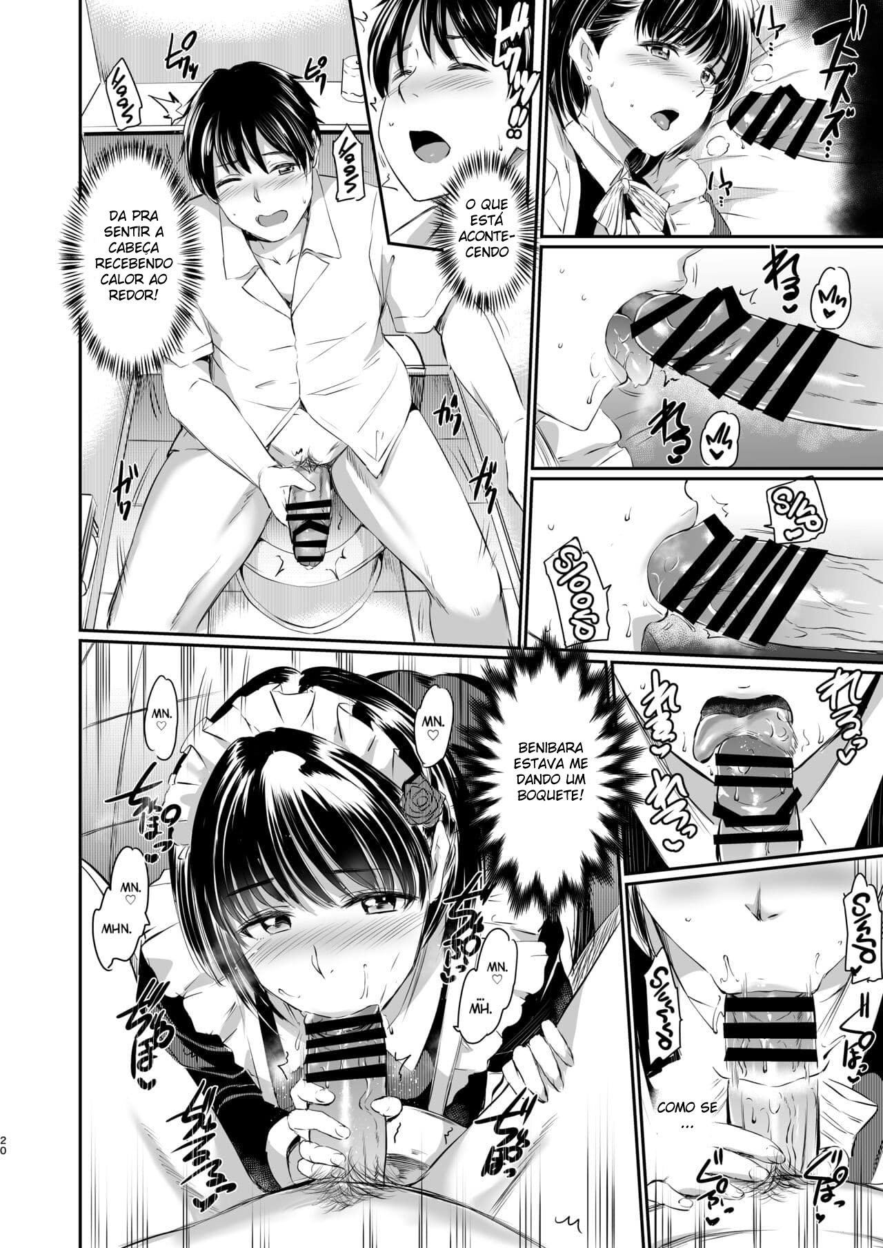 Akuma de Maid 3 -lust- Shikiyoku - Page 21