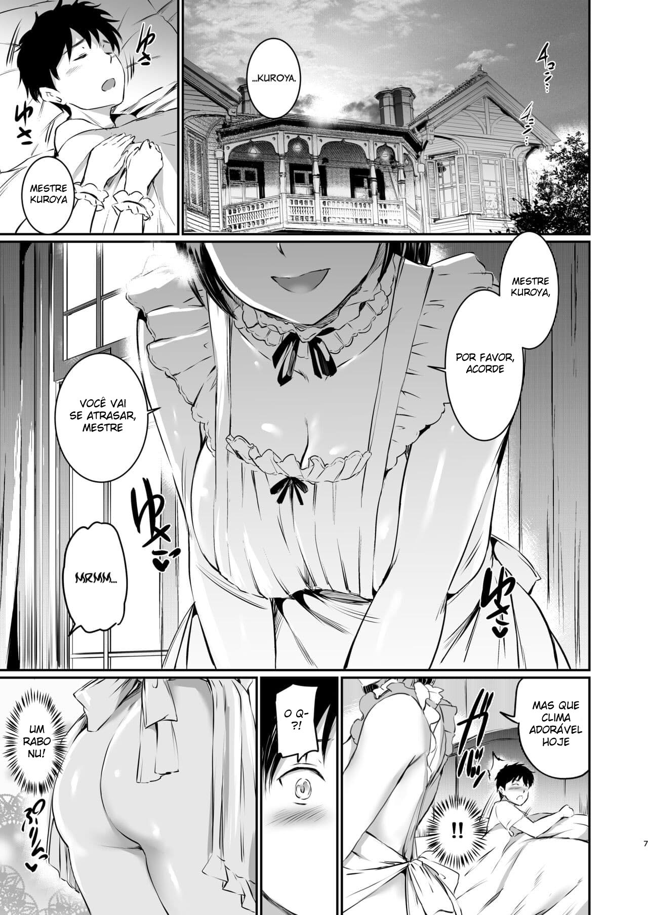 Akuma de Maid 3 -lust- Shikiyoku - Page 8