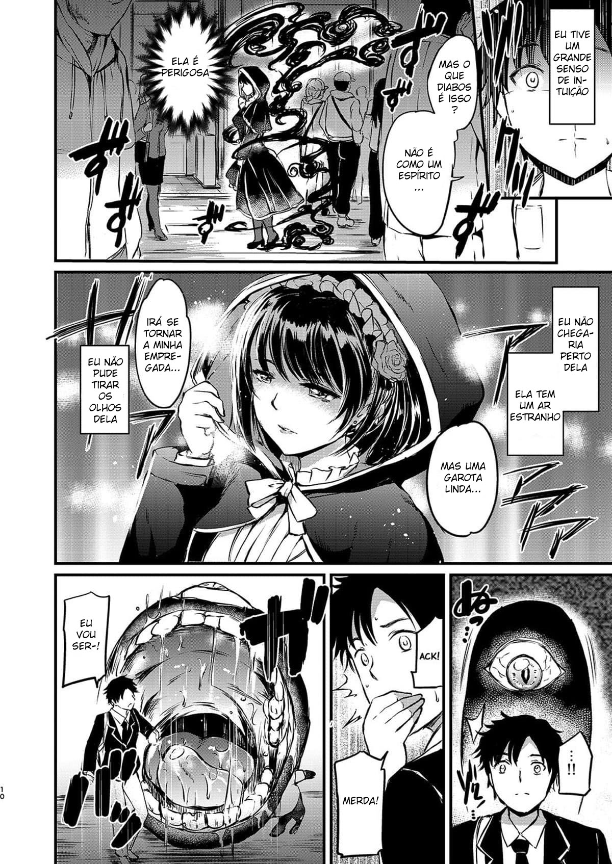 Akuma de Maid. - Page 8