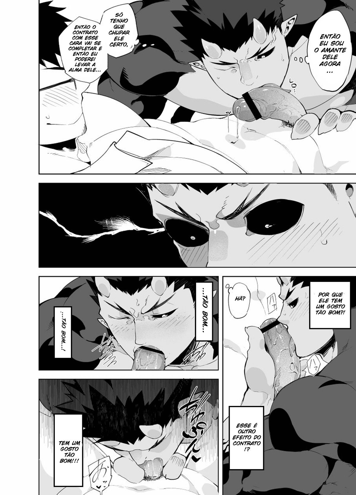 Akuma no kare - Page 13