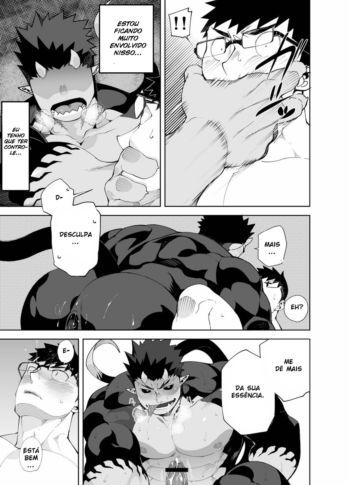 Akuma no kare - Page 20