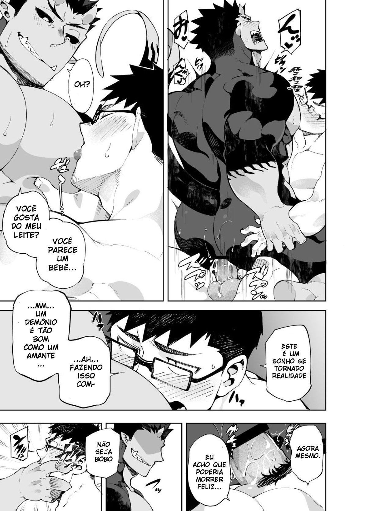 Akuma no kare - Page 24